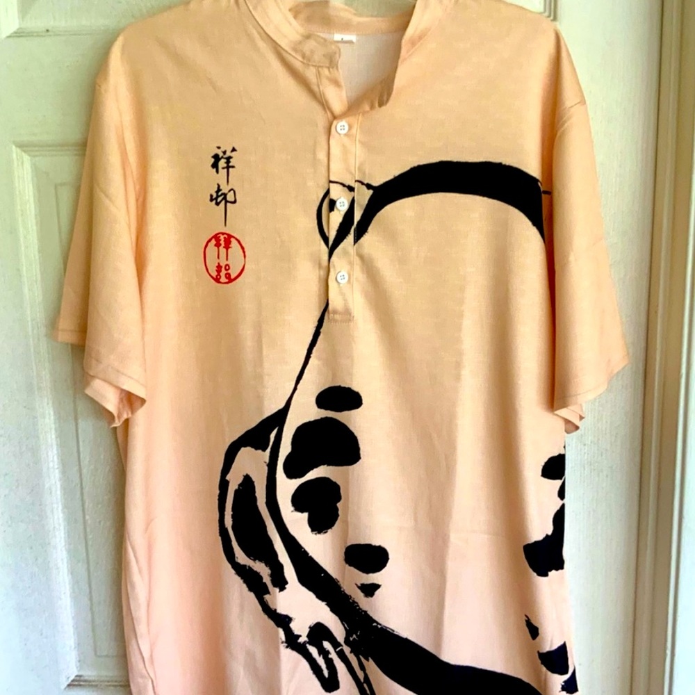 Silkscreen Shirt from Japan (unisex) NWOT